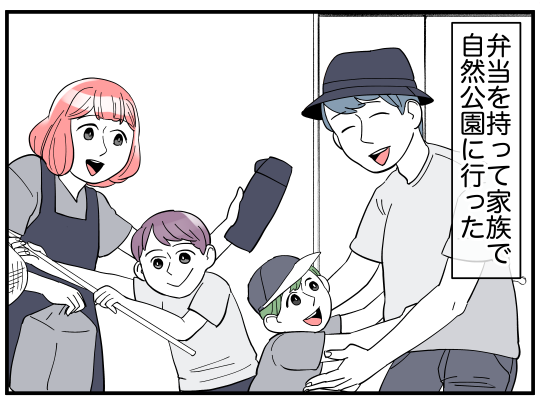 2_005