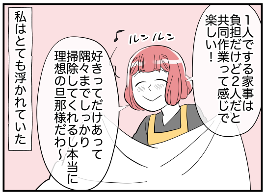 4_005
