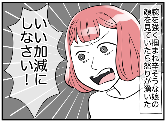 15_002