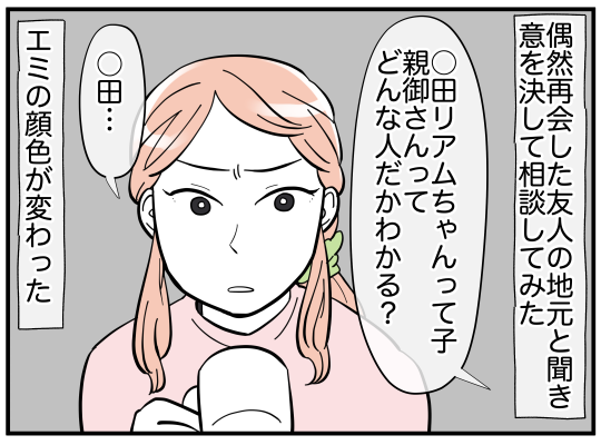 20_002