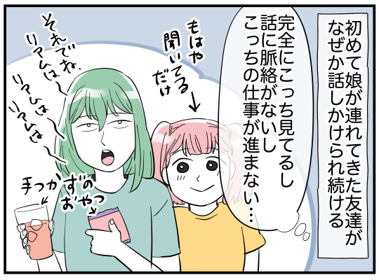 7_002