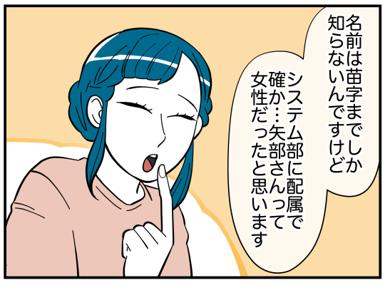 79_002