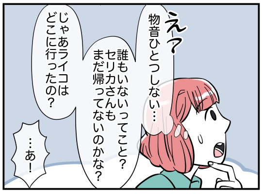 33_005