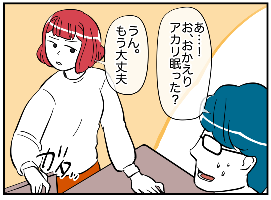 73_003