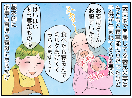【PSD】保存用_001