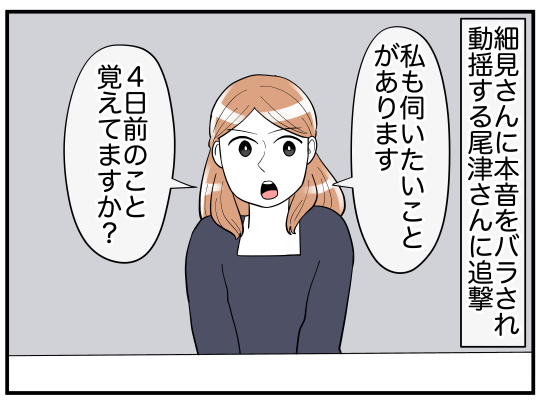 1009_002
