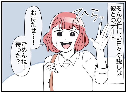 1_003