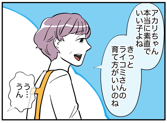63_006