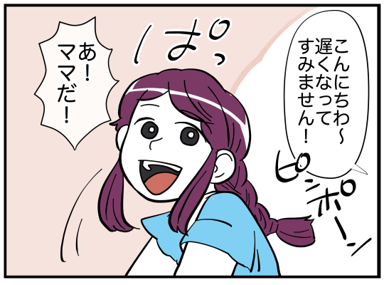 94_003