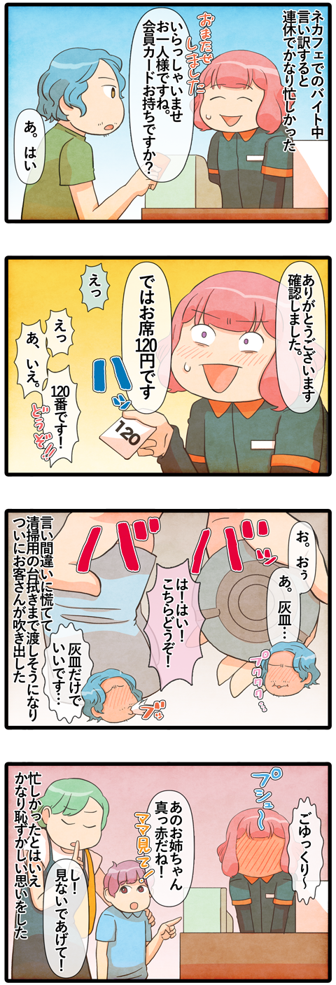 00