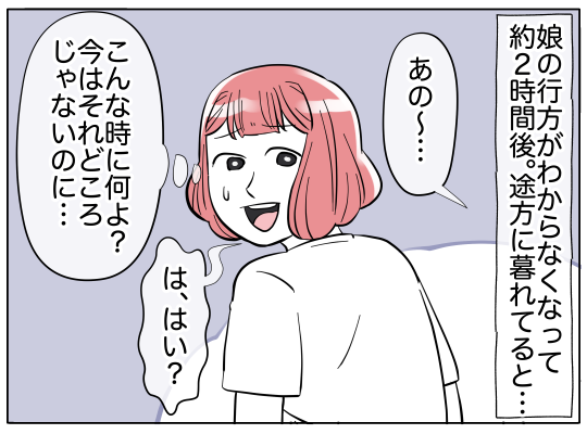 35_002