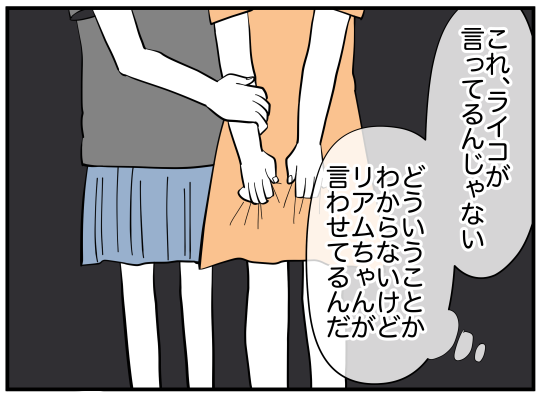 14_007