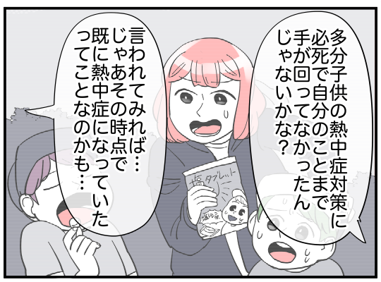 4_007