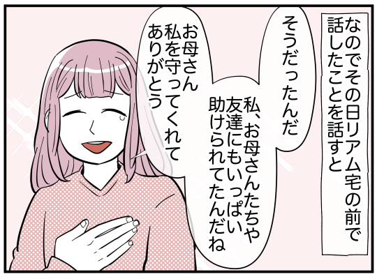 59_005