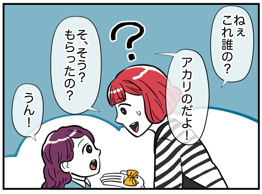2_007