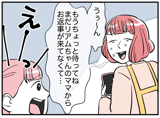 30_003