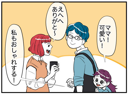 24_004