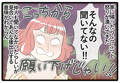 1_06