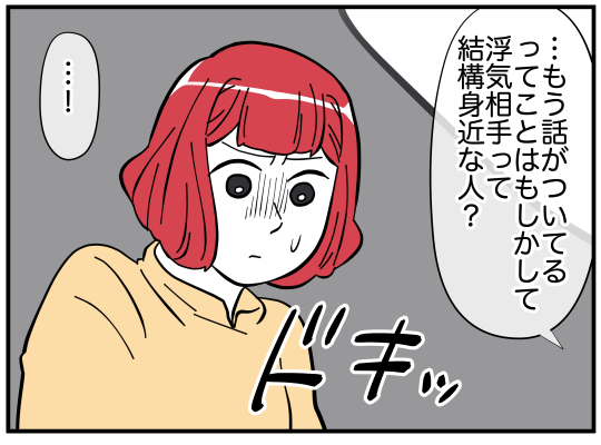 96_008