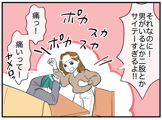 79_005