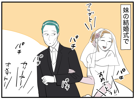99_002