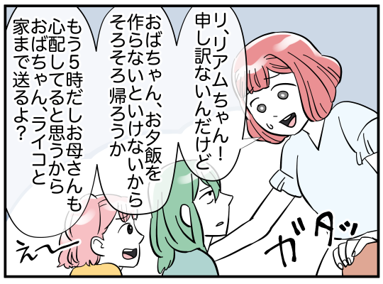 7_004