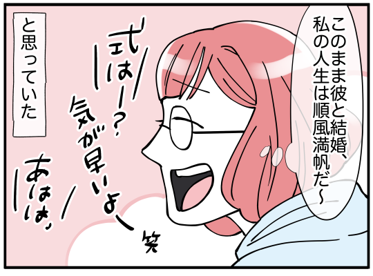 1_008