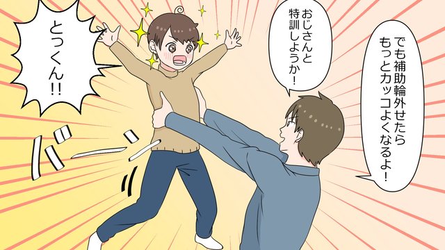 07