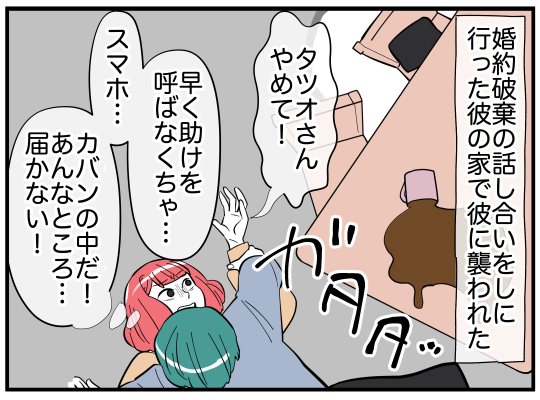 90_002