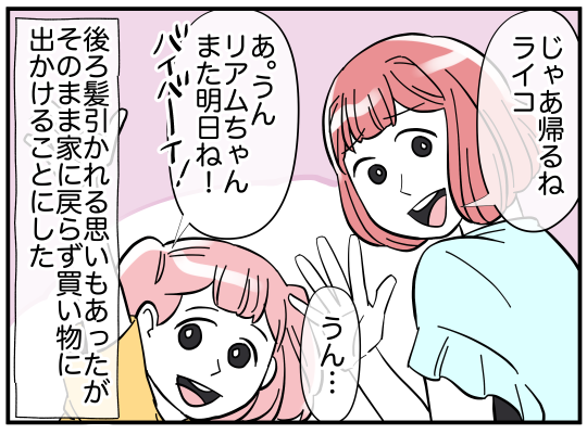 9_007