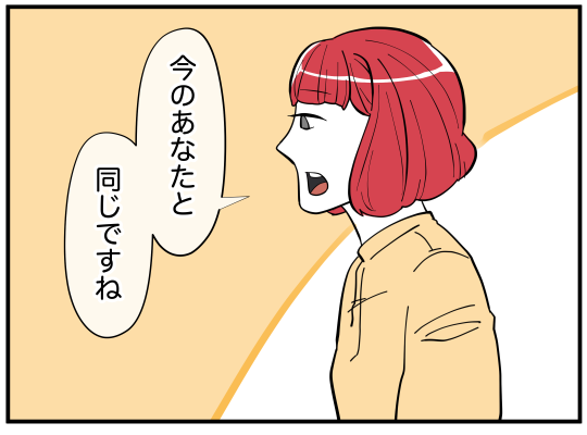 85_008
