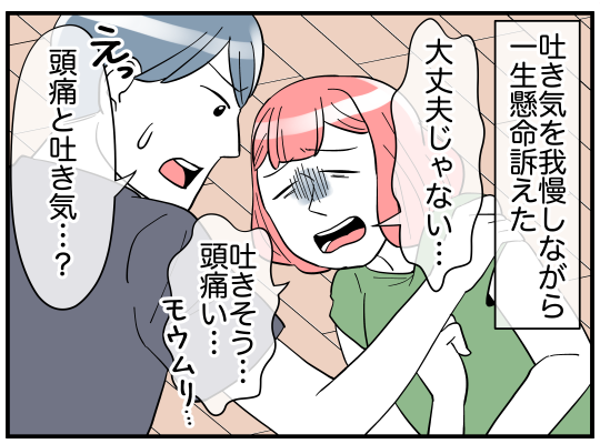 3_004