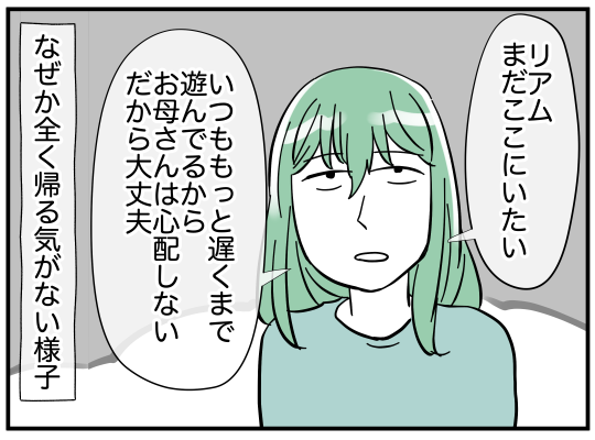 7_005
