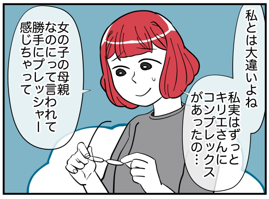 59_006
