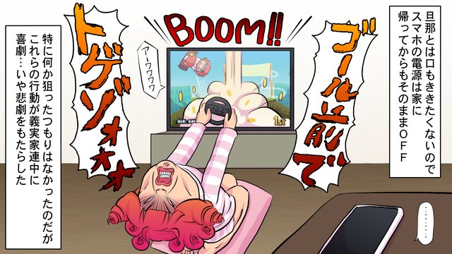 07