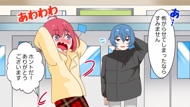 07