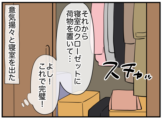 6_005