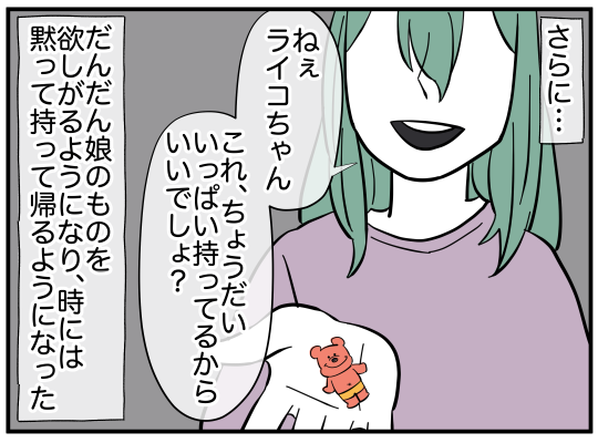 45_005