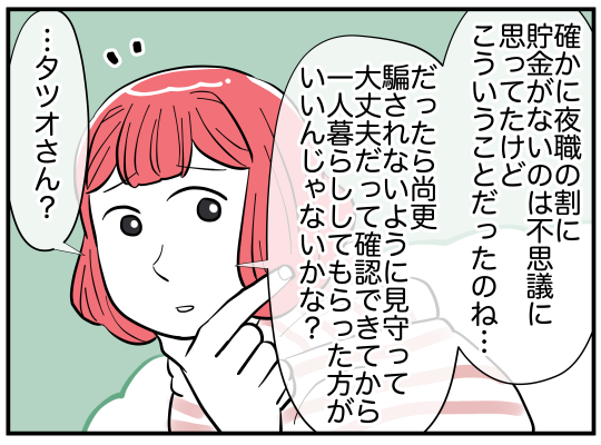 15_005