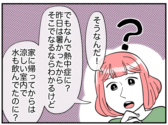 4_006