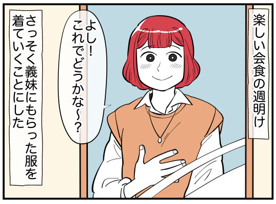 24_002