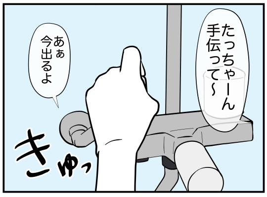 69_005