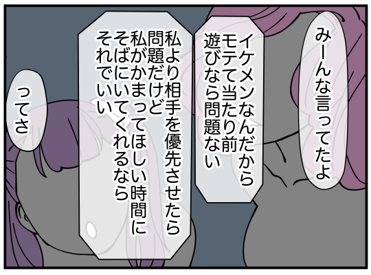 4_005