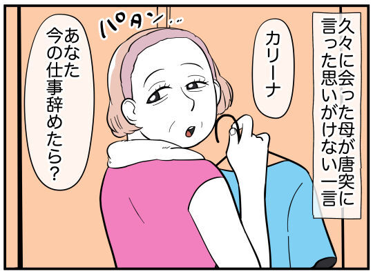 64_002