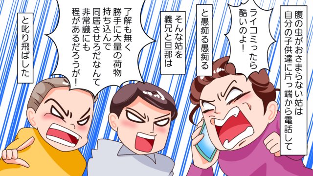 08