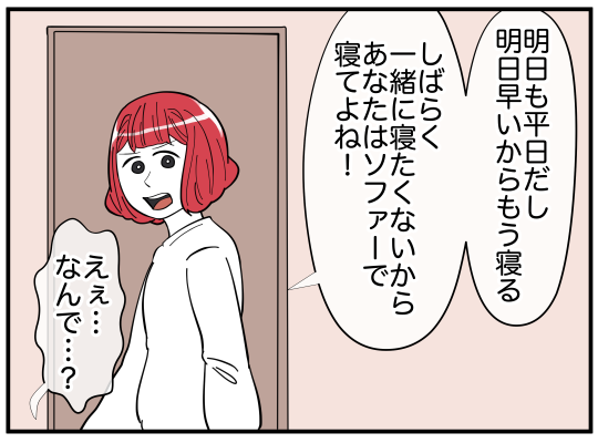 74_004