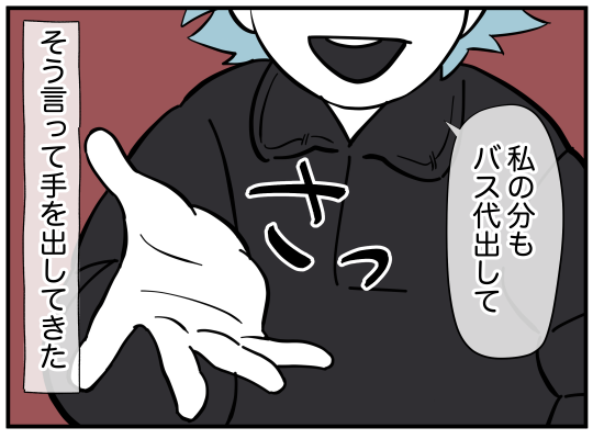 54_003