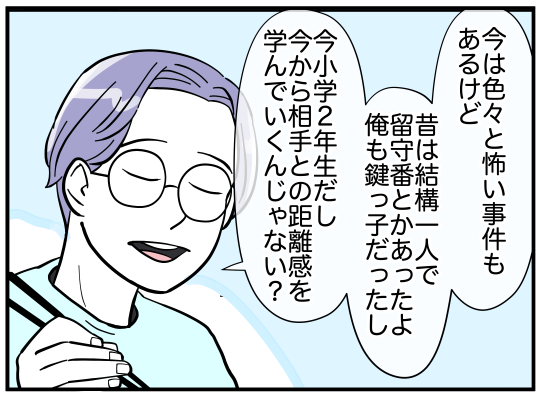 10_007