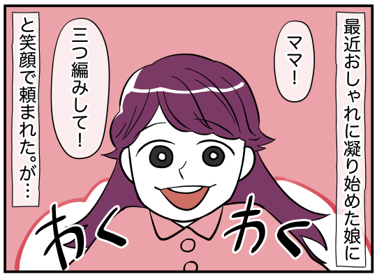 8_002