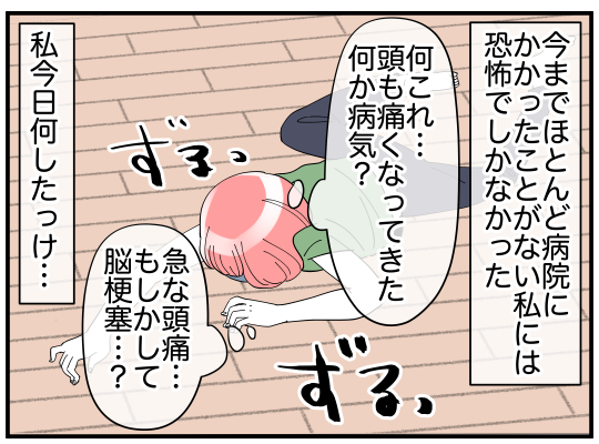 2_003